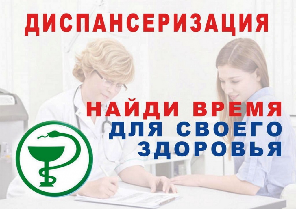 ��������������� �������� ���������